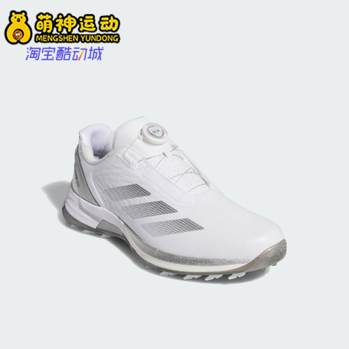 Adidas/阿迪达斯正品2025夏季款男士耐磨低帮高尔夫球鞋JS1766
