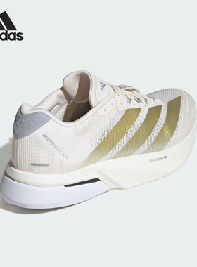 Adidas/阿迪达斯正品ADIZERO BOSTON男士经典比赛跑步鞋JS4947