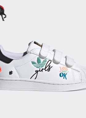 Adidas/阿迪达斯 正品三叶草秋季儿童舒适休闲鞋 H00778