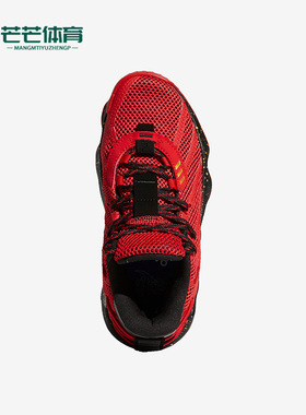 Adidas/阿迪达斯正品新款儿童缓震轻便时尚运动篮球鞋H01364