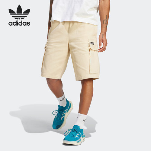Adidas/阿迪达斯男子运动短裤