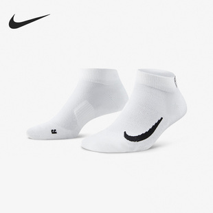 男女运动透气短筒袜两双装 Nike 2022新款 100 耐克官方正品 CV2617