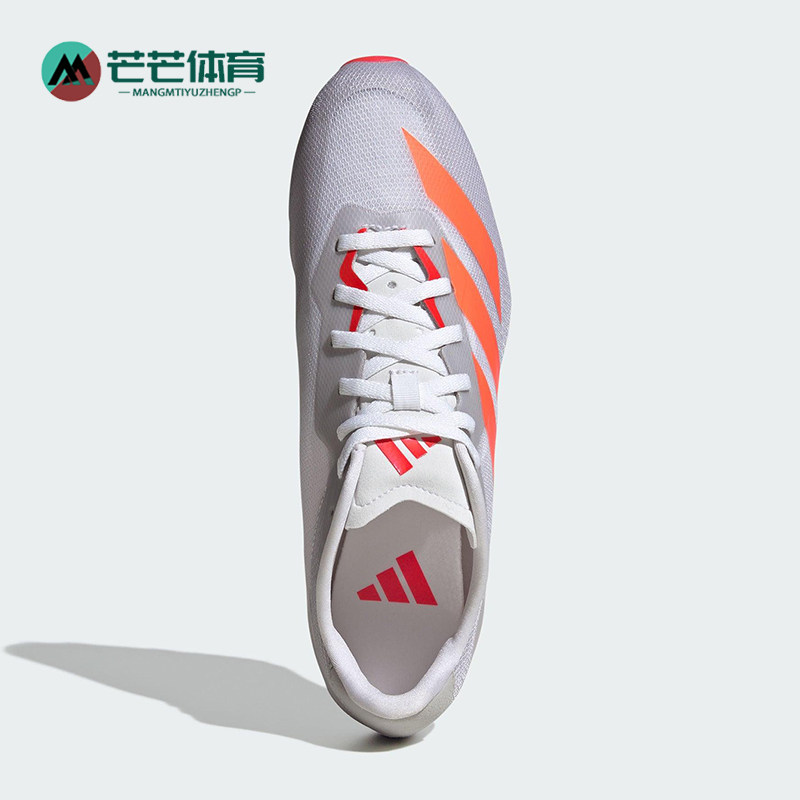 Adidas/阿迪达斯正品2025秋季款经典男女运动田径跑步钉鞋JQ0626