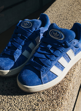 Adidas/阿迪达斯官方正品Campus 00s 男女低帮运动休闲板鞋H03471