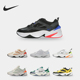 耐克正品 M2K TEKNO男子缓震休闲运动老爹鞋 Nike AV4789 009