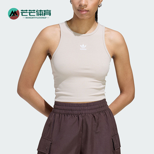 Adidas 三叶草女士运动经典 修身 T恤针织背心KD3822 阿迪达斯正品