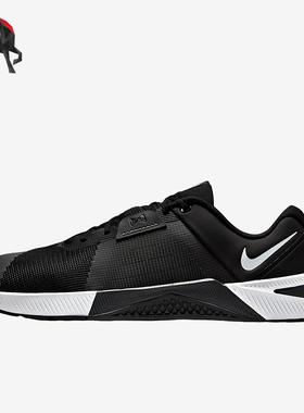 Nike/耐克正品Metcon 10男士耐磨缓震运动低帮训练鞋HJ1875-002