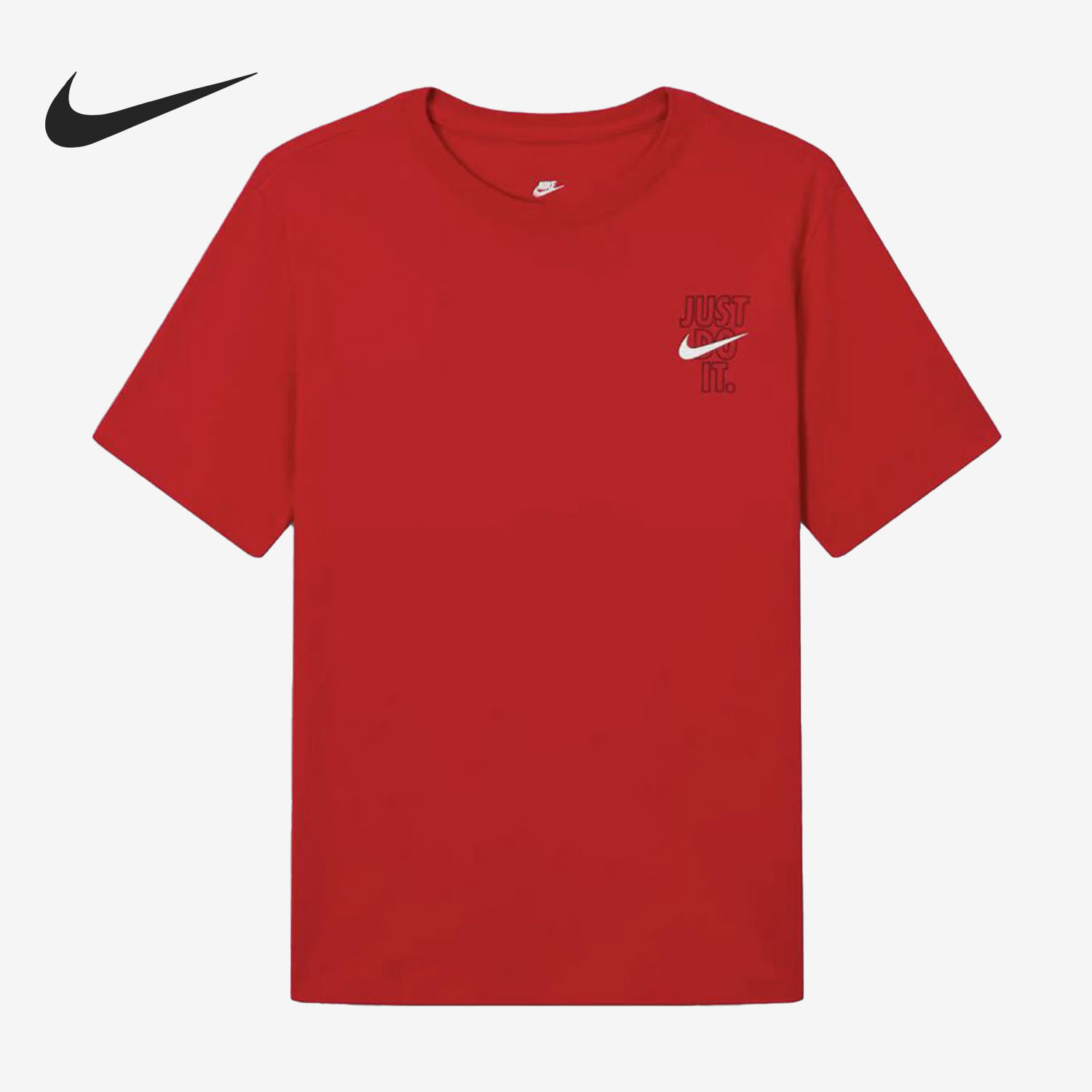 Nike/耐克官方正品男子运动短袖