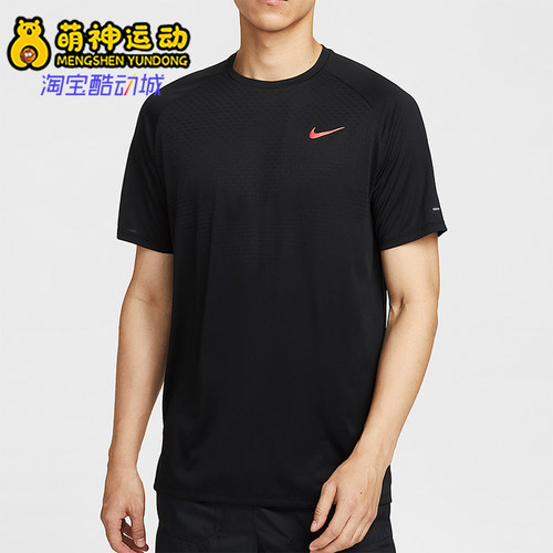 Nike/耐克正品Dri-FIT 男士套头跑步透气户外运动短袖HV2129-010