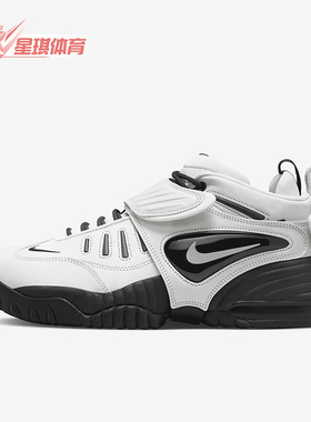 Nike/耐克正品AMBUSH联名新款男女防滑减震实战篮球鞋DM8465-100