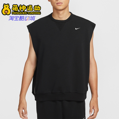 Nike/耐克正品Dri-FIT 男26夏圆领套头篮球无袖背心HJ4202-010