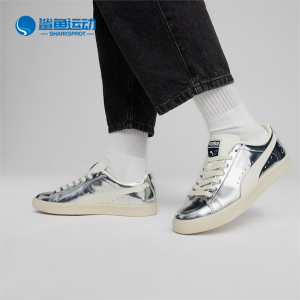 Puma/彪马正品新款男女时尚休闲简约低帮运动板鞋396488-01