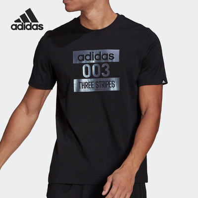 Adidas/阿迪达斯运动休闲半袖