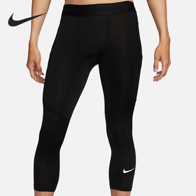 Nike/耐克正品新款男子针织运动紧身七分裤FB7951-010