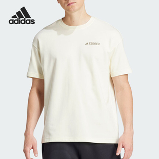阿迪达斯正品 T恤IX5614 T男女同款 短袖 AERORDY Adidas