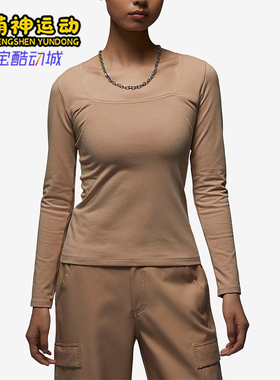 Nike/耐克正品JORDAN女士休闲方领套头透气刺绣短袖FB5201-277