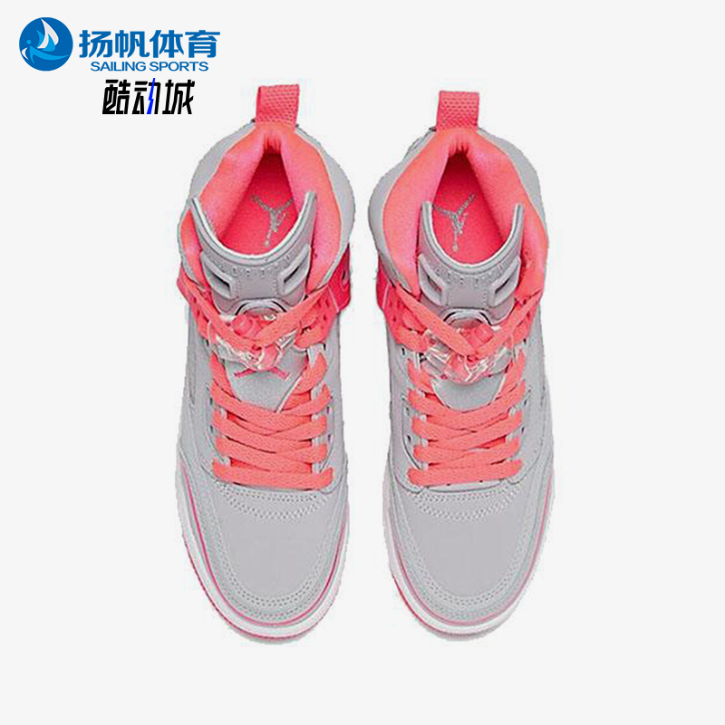 Nike/耐克正品2021JORDAN大童透气气垫篮球鞋耐磨535712-060