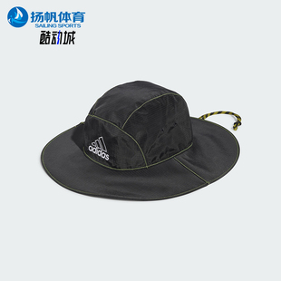 阿迪达斯正品 经典 新款 时尚 透气渔夫帽JC6052 男女同款 Adidas