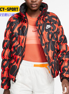 Nike/耐克正品 NSW SYNTHETIC-FILL PRINTED 女子夹克棉服CI5024