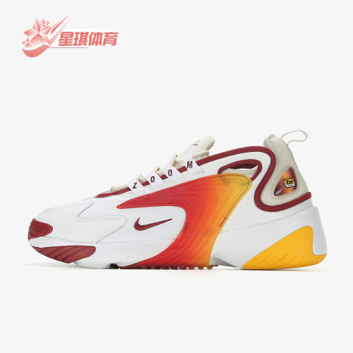 Nike/耐克正品Zom2KZom休闲舒适轻便运动经典休闲鞋AO0269-103