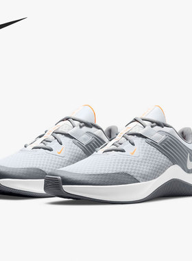 Nike/耐克官方正品休闲男子低帮轻便耐磨综合训练鞋 CU3580-011