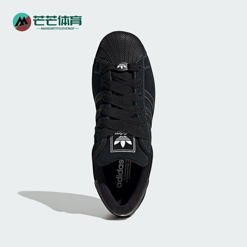 Adidas/阿迪达斯正品三叶草男女休闲皮革耐磨系带日常板鞋KI9520