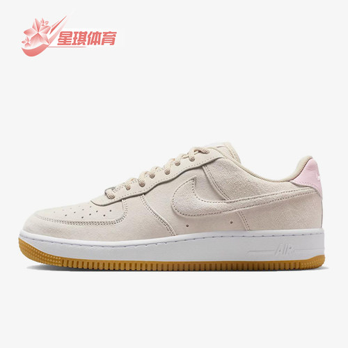 Nike/耐克正品Air Force 1男士耐穿时尚经典低帮板鞋HM8517-100