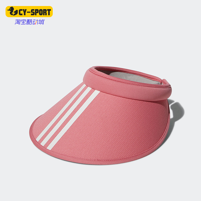 阿迪达斯男女同款时尚潮流腰包