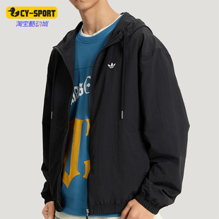 Adidas/阿迪达斯正品三叶草男士轻质梭织运动连帽夹克外套KT3035