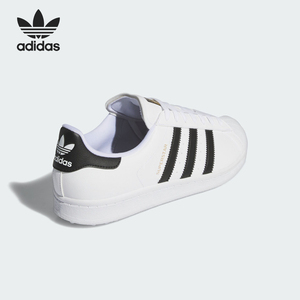 Adidas/阿迪达斯官方正品三叶草男女高尔夫贝壳头运动板鞋IE6052