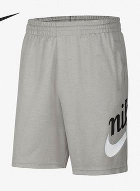 Nike/耐克官方正品春季男子新款印花篮球运动五分短裤CV4346-063