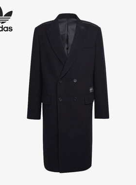Adidas/阿迪达斯官方正品三叶草男子运动保暖大衣外套HM6467