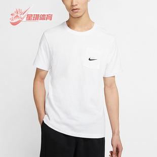 T恤CK2235 Nike 100 圆领休闲透气运动短袖 男士 耐克正品 时尚