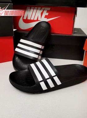 Adidas/阿迪达斯正品DURAMO SLIDE男女游泳沙滩休闲凉拖鞋 G15890