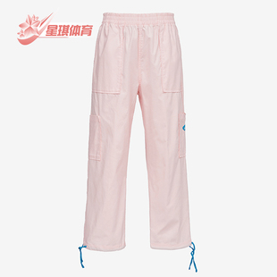 Nike/耐克正品梭织轻薄透气宽松直筒工装经典运动长裤DM6570-610