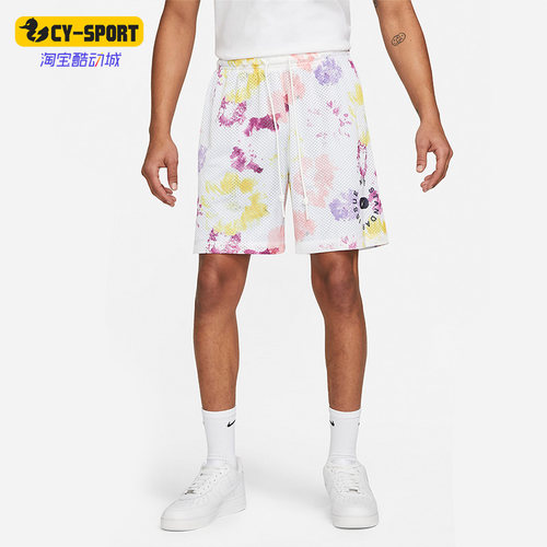 Nike/耐克正品男子五分裤