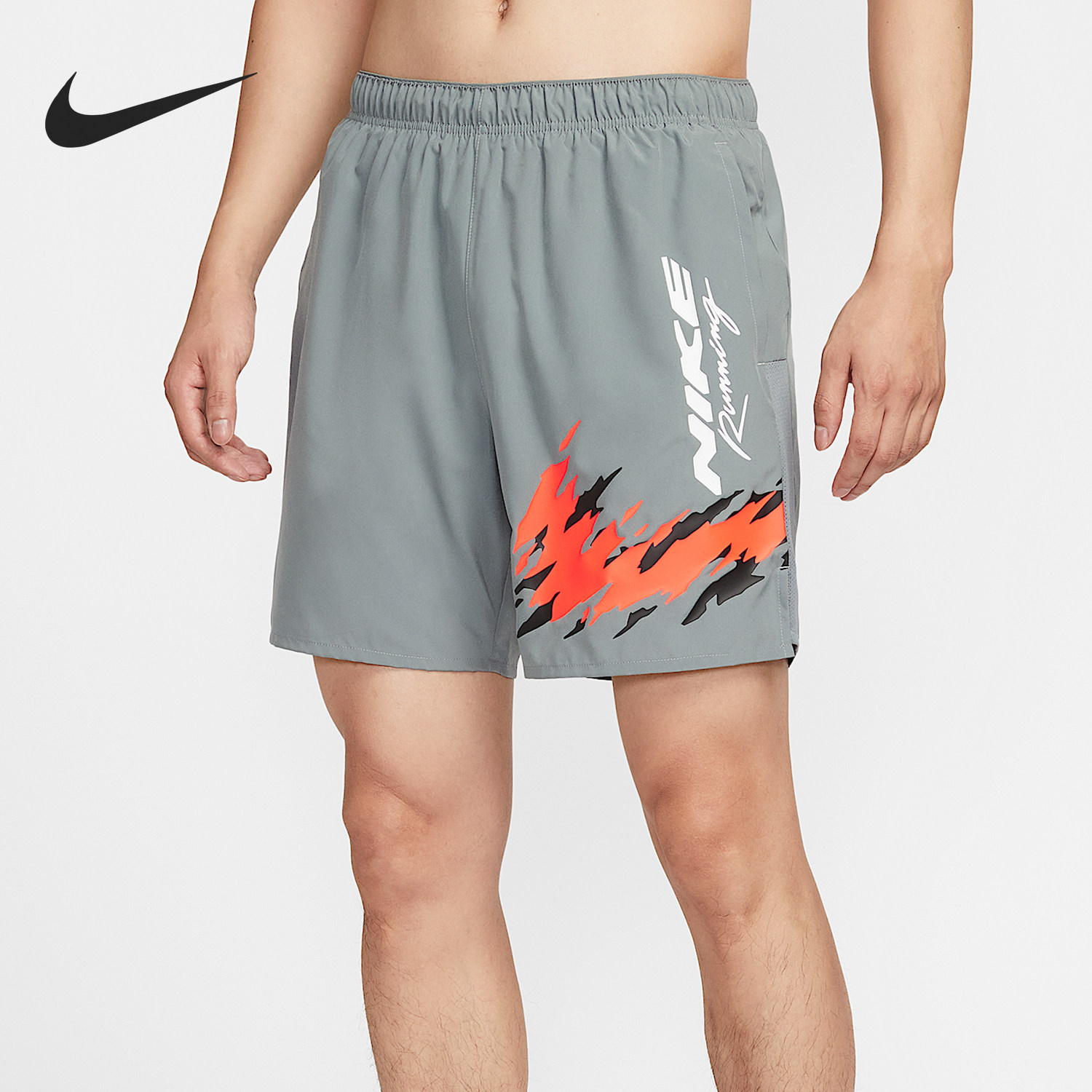 Nike/耐克官方正品夏季男士网眼透气跑步运动梭织短裤HV2139-084,运动服/休闲服装,运动中长裤／短裤,淘宝优惠券,粉丝福利购,淘宝优惠卷