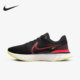 耐克正品 DH5392 INFINITY Nike 男子运动跑步鞋 RUN 007