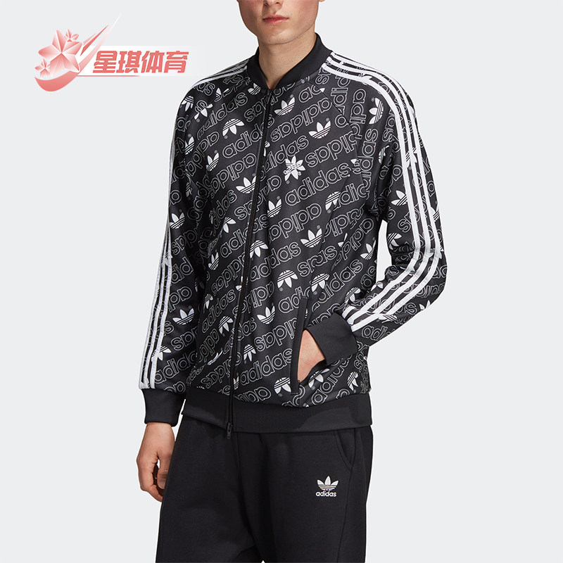Adidas/阿迪达斯正品三叶草男士潮流休闲印花梭织夹克外套EB4087,运动服/休闲服装,运动茄克/外套,淘宝优惠券,粉丝福利购,淘宝优惠卷