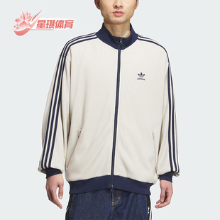 休闲宽松立领华夫格外套KC2618 三叶草男士 Adidas 阿迪达斯正品