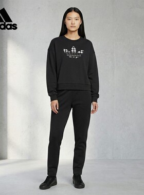 Adidas/阿迪达斯正品TREF INFILL SWT女子圆领套头卫衣IC5147