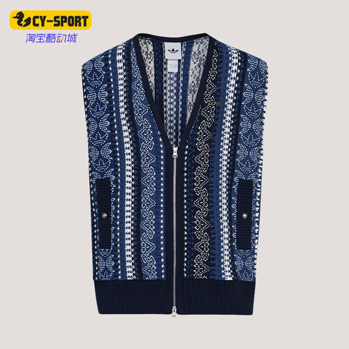 Adidas/阿迪达斯正品三叶草男女宽松经典时尚休闲针织马甲KU6909