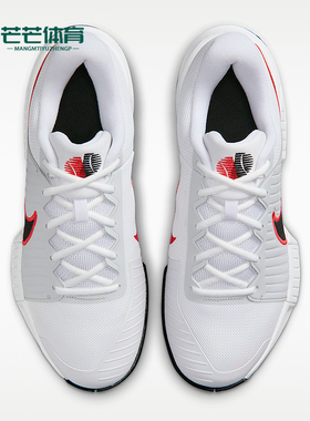 Nike/耐克正品2026春季款男士系带低帮减震耐磨网球鞋IF7052-101