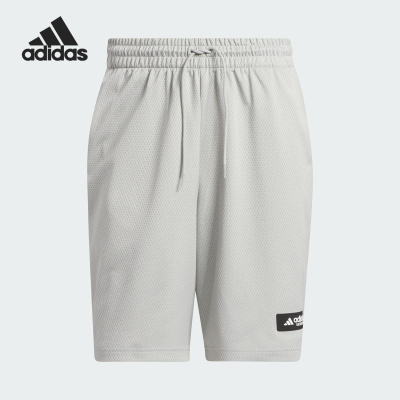 Adidas/阿迪达斯官方正品LegendsShorts新款男篮球短裤IL2279