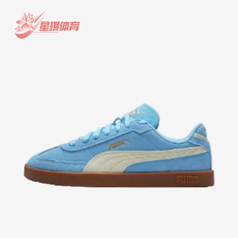 Puma/彪马正品2026春季款男女耐磨低帮系带运动休闲鞋400717-32