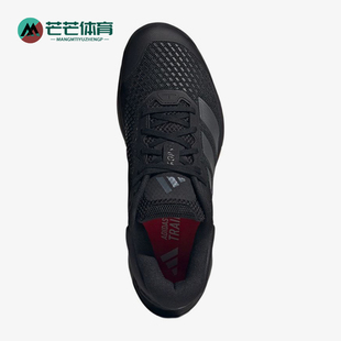 Adidas/阿迪达斯正品DROPSET4男士黑色支撑经典运动训练鞋JR4673