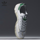 运动耐磨板鞋 GZ4644 Adidas STAN男女时尚 阿迪达斯官方正品 SCUBA
