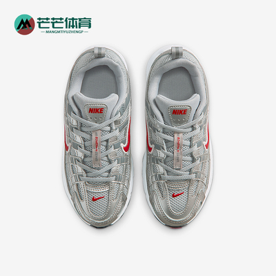 Nike/耐克正品P-6000小童日常低帮系带耐磨复古运动鞋IO4647-016
