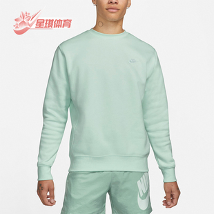 男女简约圆领运动休闲卫衣BV2662 新款 394 耐克正品 Nike