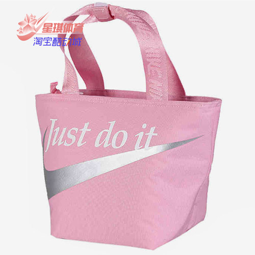 阿迪达斯男女同款时尚潮流腰包